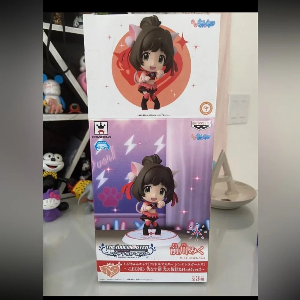 Idolmaster Cinderella Girls Miku Maekawa 2.4” Anime Chibi Figure w/ Box
